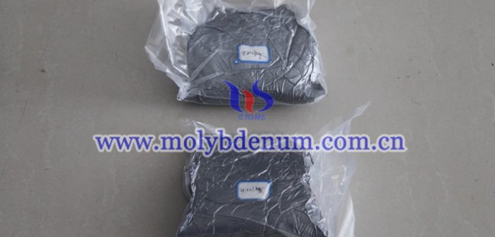 molybdenum disulfide picture