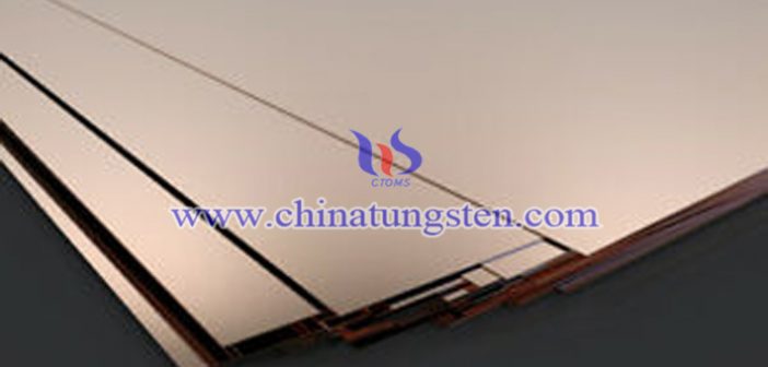 tungsten copper sheet picture