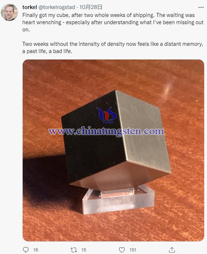 FOMO of Wolfram Cube Tungsten cube picture