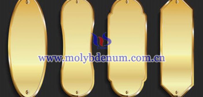 gold plated MoCu plate picture