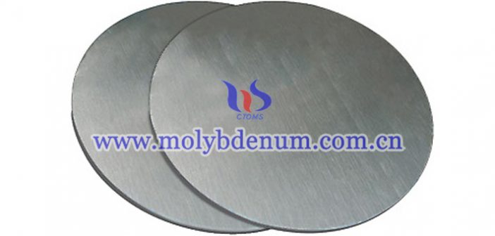 molybdenum sheet photo