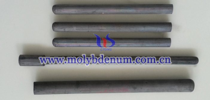 MoSi2 thermocouple protection tube photo