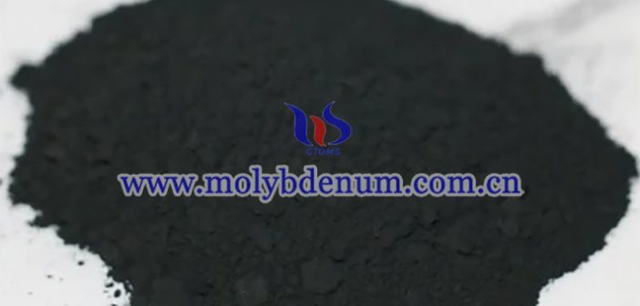 molybdenum disulfide photo