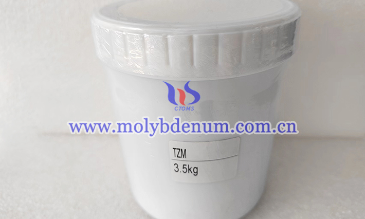 TZM powder image