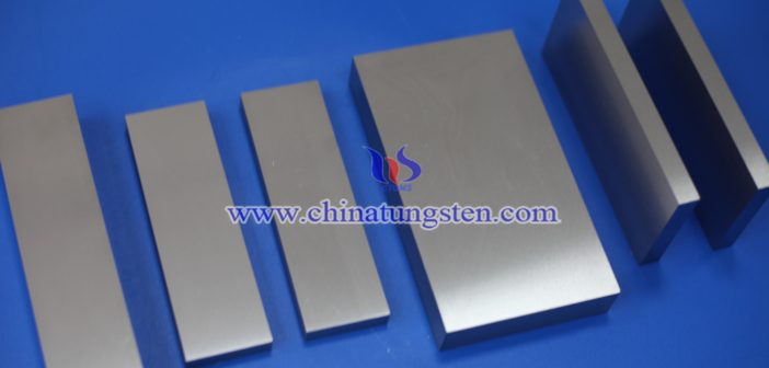 tungsten alloy bar photo