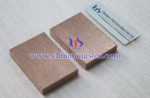 tungsten carbide copper plate photo"