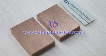 tungsten carbide copper plate image