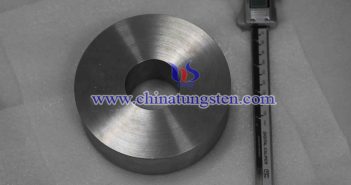 Tungsten alloy block photo