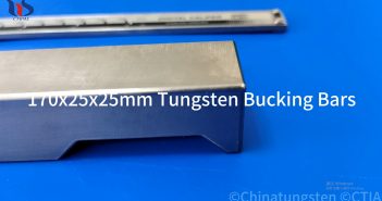 tungsten bucking bars image