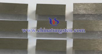 Tungsten Alloy Block photo