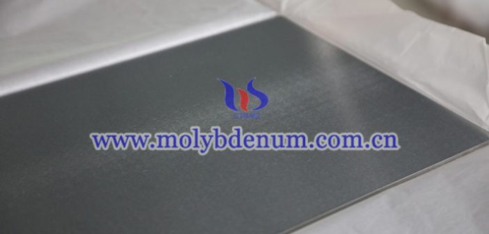 tungsten sheets photo