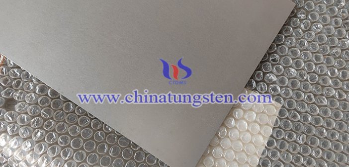 tungsten sheets photo