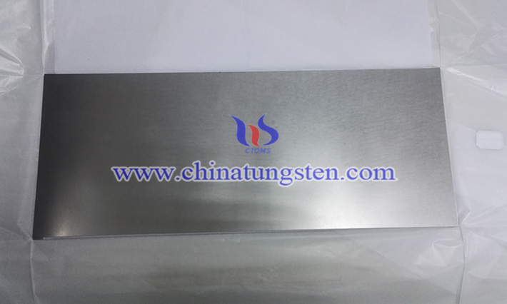 tungsten sheets photo