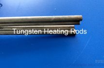 Tungsten Heating Rods