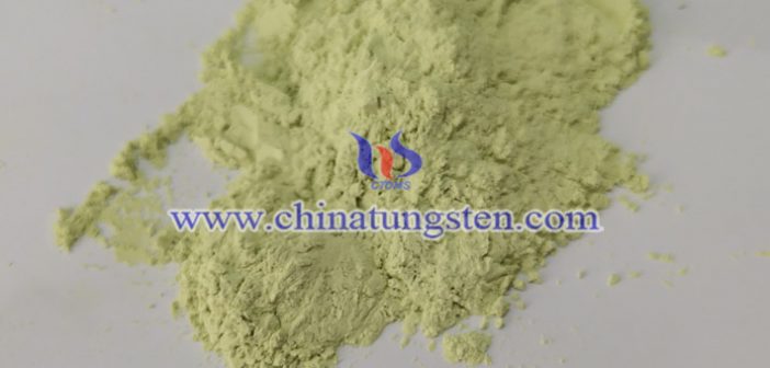 缺陷態(tài)氧化鎢的制備圖片