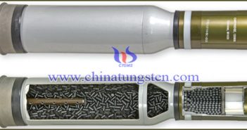 M1028彈藥筒圖片